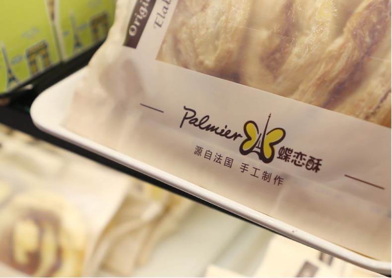 網(wǎng)站建設(shè)教你網(wǎng)站的更新和維護(hù)